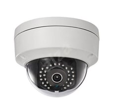 IP (Network) Camera delhi